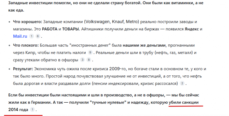 2026 03 14 23 45 18 png