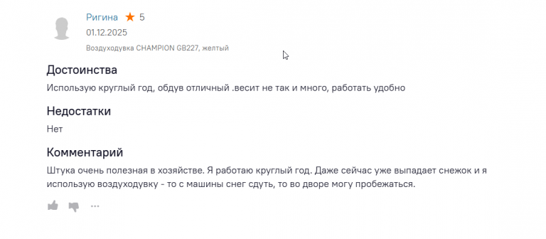 2026 01 12 06 02 08 png