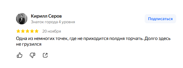 2025 11 22 12 10 05 png