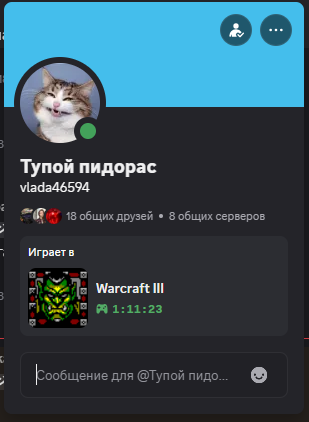 2025 07 06 18 15 12 png