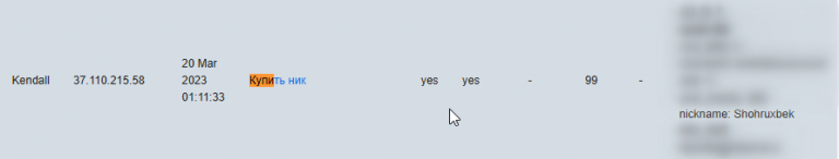 2026 02 22 18 51 30 png