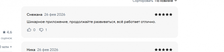 2026 02 26 23 07 28 png