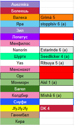 2025 12 28 00 56 23 png