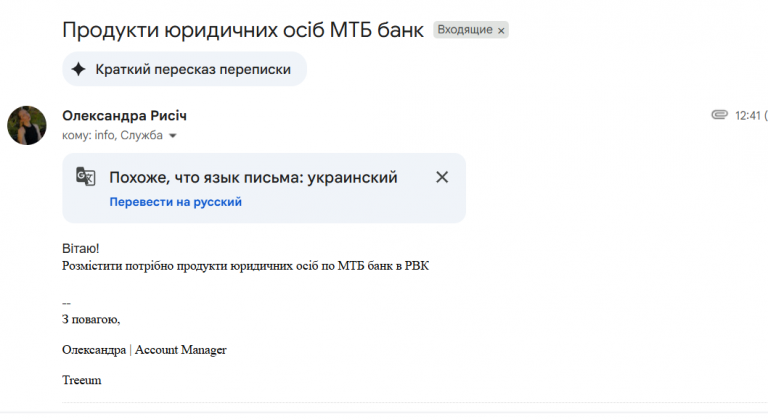 2025 12 18 13 16 16 png