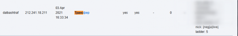 2025 10 05 23 22 25 png
