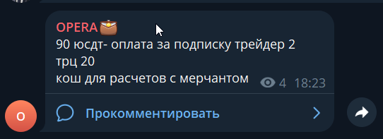 2026 08 21 16 45 04 png