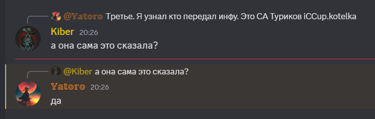 2025 12 28 20 27 01 png