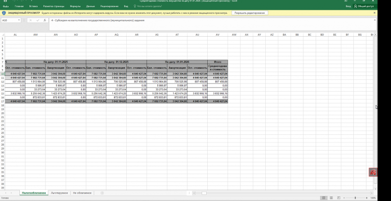 2026 03 16 15 27 37 png