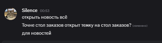 2025 08 17 00 56 40 png