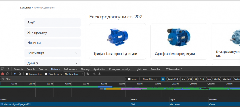 2026 03 25 17 10 07 png