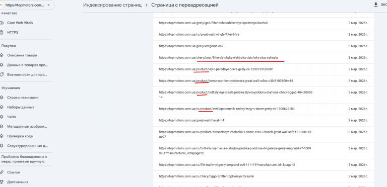 2026 03 06 14 57 56 png