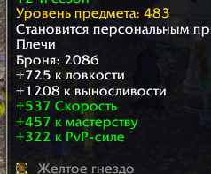 2025 07 21 08 00 44 png