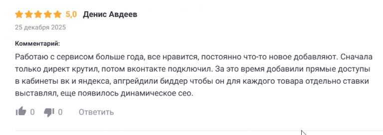 2026 01 15 05 05 48 png