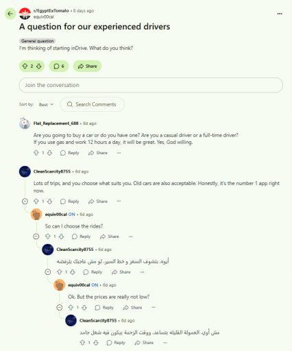 2025 09 04 14 54 55 png