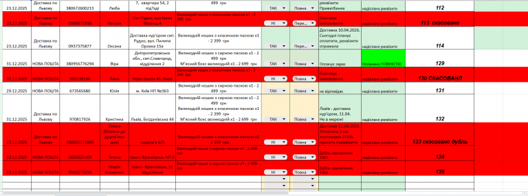 2026 04 03 06 36 42 png