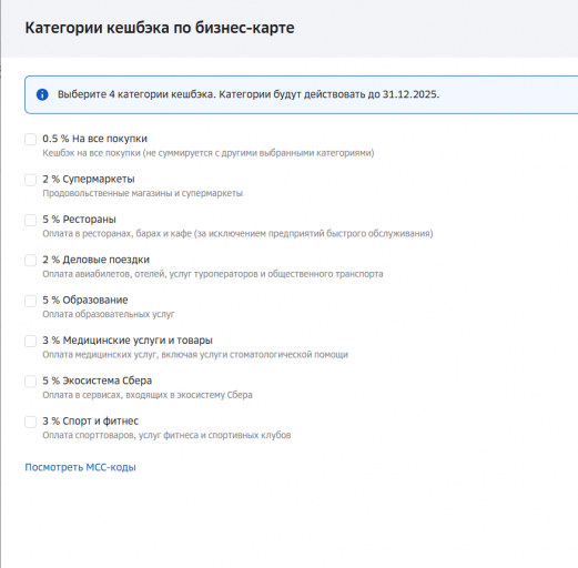 2025 12 30 17 35 03 png