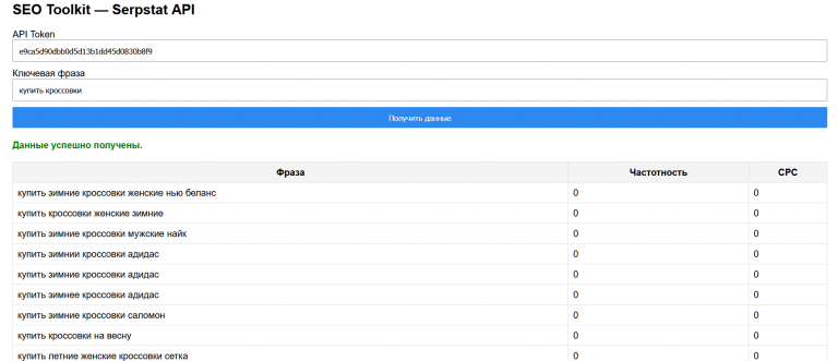 2026 02 14 15 17 50 png