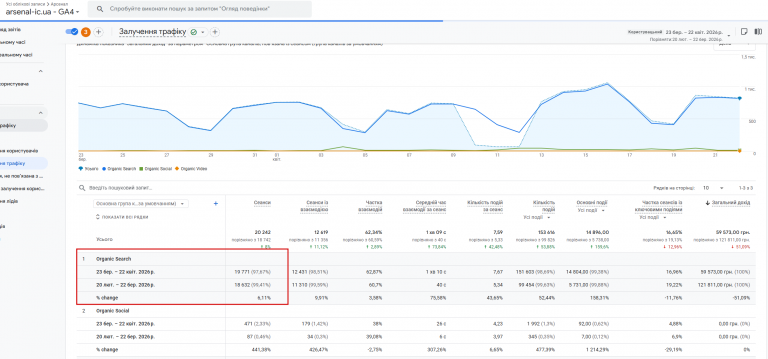 2026 04 23 15 12 06 png