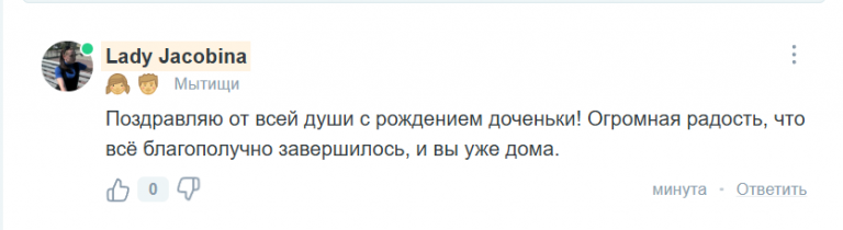 2025 10 22 16 38 12 png