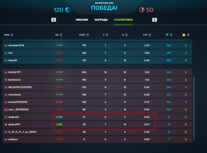 2025 12 20 23 06 33 png