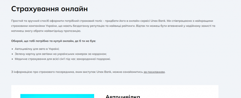 Screenshot 248 png