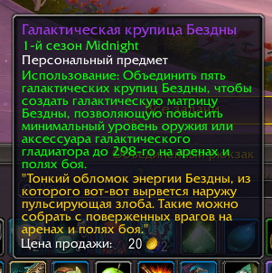 2026 04 25 20 46 33 png