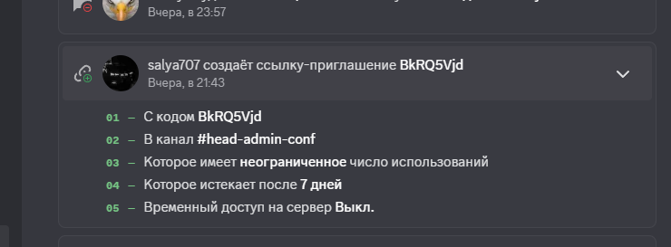 2025 07 05 00 21 01 png