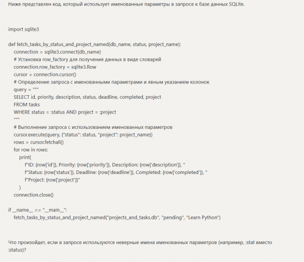 2026 01 03 19 14 15 png