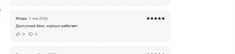 2026 01 11 16 06 56 png