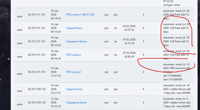 2026 01 17 14 32 44 png