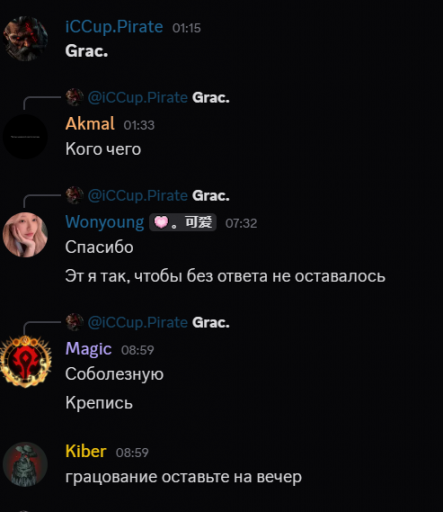 2026 02 14 12 06 30 png