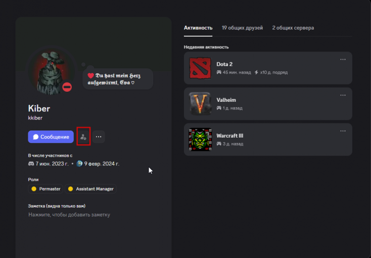 2025 11 18 20 12 57 png