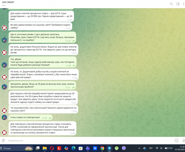 Screenshot 12 png