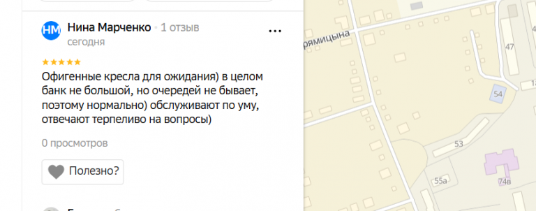 2025 12 20 15 14 40 png