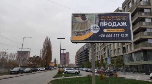 2025 11 06 15 33 24 png