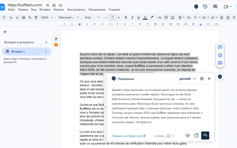 2026 04 10 17 12 02 png