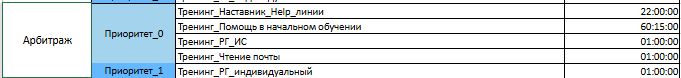 2026 09 21 10 11 18 png