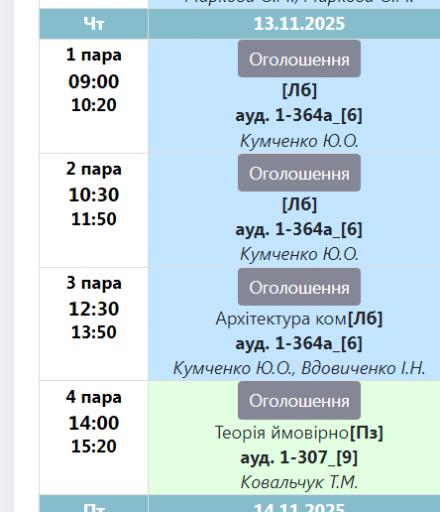 2025 11 10 21 02 48 png