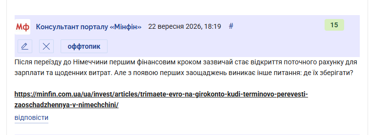 2026 09 22 18 19 58 png