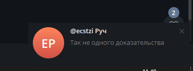 2025 08 02 11 40 56 png