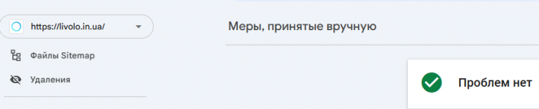 2025 08 25 12 36 24 png