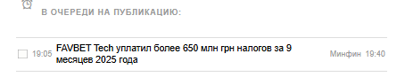 2025 10 17 19 04 27 png