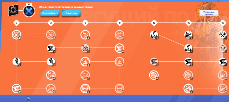 2026 01 11 10 42 08 png