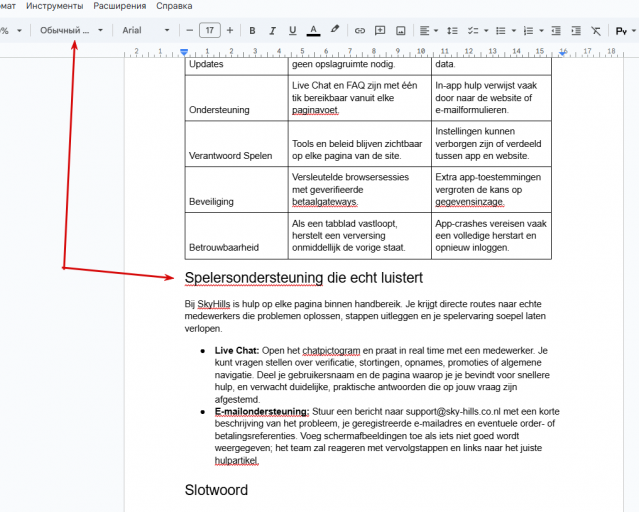 2025 11 17 18 16 06 png