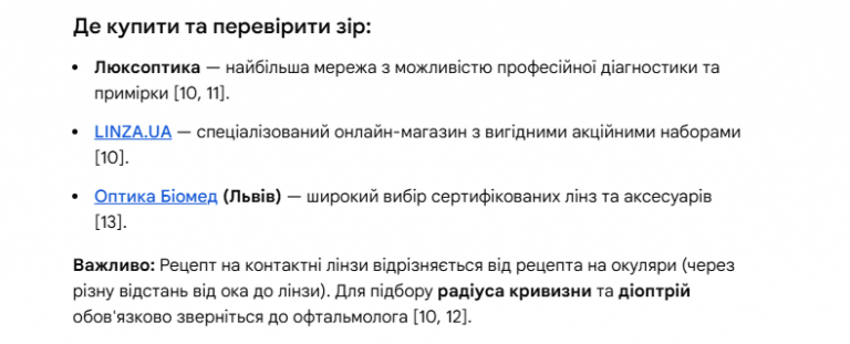 2026 02 23 13 46 47 png