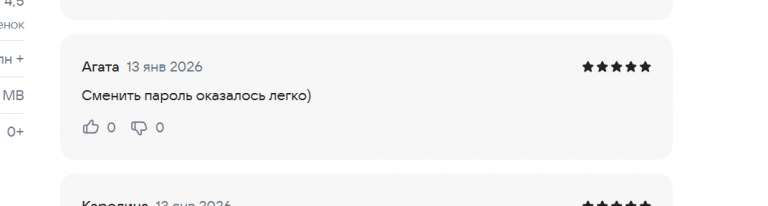 2026 01 14 00 34 25 png