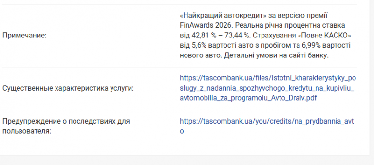 2026 04 15 12 51 31 png