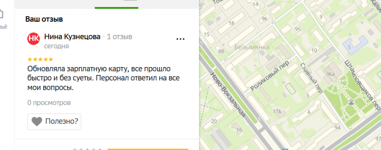 2025 11 11 16 42 57 png