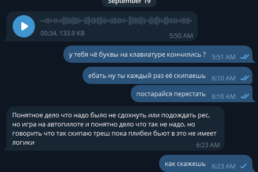 2025 09 19 06 23 58 png