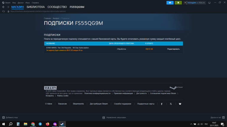 2025 11 25 14 47 11 png